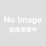 おろしにんにく